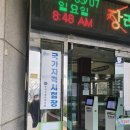 서부산공업고등학교 | (광고X) 2021년 정기기사 제1회 직업상담사 2급 필기 독학으로 합격! / 시험후기