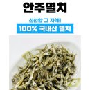 (주)청해원 네이버블로그