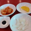 옛날 짜장 이미지