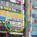 펜트리문구센터