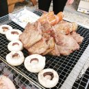 정다운민박 | 영흥도 펜션 민박 정다운펜션 1박2일 후기