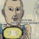 정신포목 이미지