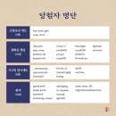 (유)베스트관광