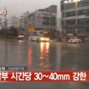 구명경로당 이미지