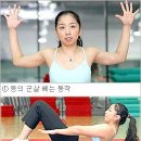 스타필라테스 이미지