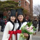 중앙대학교 교육대학원 이미지