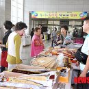 구청로 뉴시스