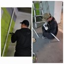 영강산업