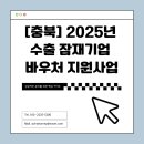 김현우 행정사 사무소 이미지