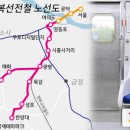 신동아 파밀리에 삼거리 이미지