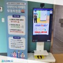 세종 유치원 이미지