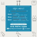 원이비인후과의원 이미지