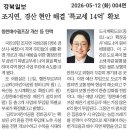 금락3어린이공원 네이버블로그