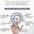 정수 생활 건강 네이버블로그
