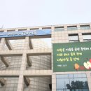 큰솔공원 이미지