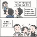 최고김밥 이미지