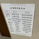 압구정-282 | [설온 잠실점] 싱싱한 재료의 소고기 샤브샤브 맛집