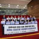 (사)충남장애인부모회 천안지회 | [이달의 이재관] 7월 주요활동