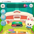 선택농장 이미지