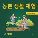 인성건축사사무소 이미지