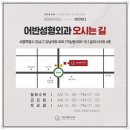 어반성형외과의원 이미지