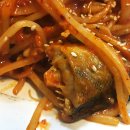 술먹을시간 이미지