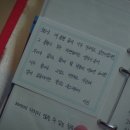 사랑의 다른 이름은 자살