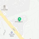 꿈애게스트하우스 | 경주게스트하우스 꿈애게스트하우스 경주가볼만한곳 가까운 경주숙소 정보