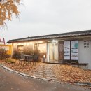 협동조합마을카페 마실 이미지