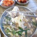 영심이네칼국수