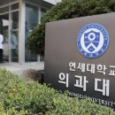 미등록1