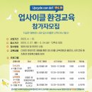 캔두 이미지