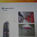 광고기획삼원 이미지