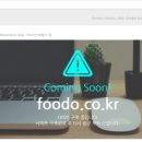 푸드오