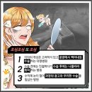 주연의원 이미지