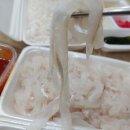 진국담 네이버블로그