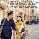 이에프코리아