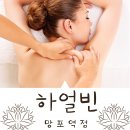 경기도 수원시 영통구 영통로218번길 이미지