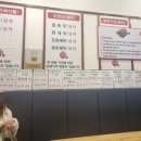 명수산 이미지