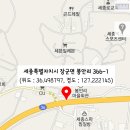 짜짬탕
