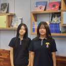 영신중학교 이미지