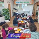 성인문해교육 2단계 이미지