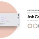 오투스토어 이미지