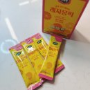 ‘맛슐랭 레자몽픽’ 레몬즙 자몽즙 효과 레자몽맛 먹는 방법 후기