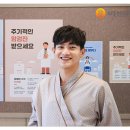 광주제일내과의원 이미지