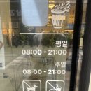 우지커피고양롯데 | 우지커피 딥카페라떼 내돈내산 후기 메가보다 맛있나?