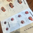 대치1-113 | 대치동 점심 맛집 대치역 신상 밥집 덮밥장사장