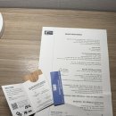 홀리데이모텔 | 서울 호텔 | 홀리데이인 익스프레스 홍대 (IHG 멤버십, 플래티넘 업그레이드, 고층 뷰, 조식, 내돈내산)