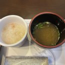 키움참치 이미지