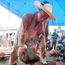 덕수리불미공예 이미지